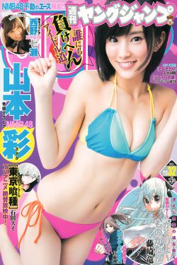 豪妇荡乳1一5潘金莲