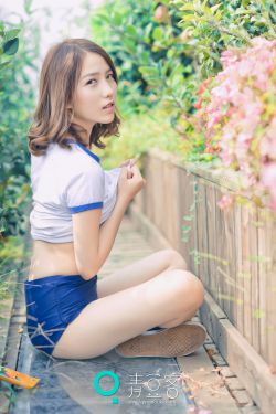 我们结婚了鬼鬼玉泽演