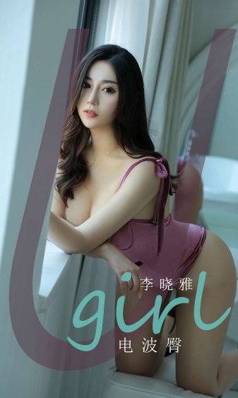 仙女棒是什么东西