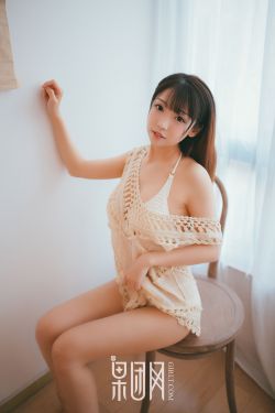 美女扒开屁股让男人桶gif动态图