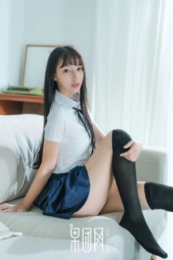 女人一天多次同房会怎么样呢?