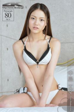 海贼王h本子