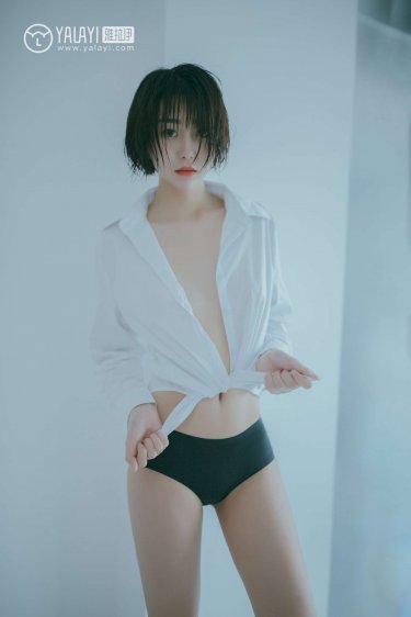 年轻的女房东李采潭中文厚的网