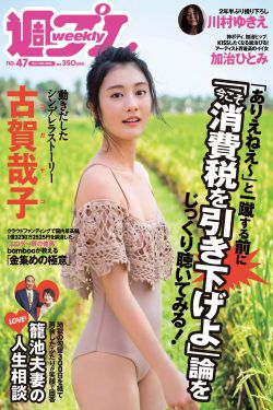 全彩无遮无修里番本子库