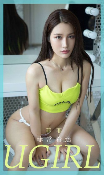 钟楚红男与女