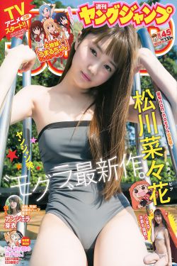 安娜苏许愿精灵