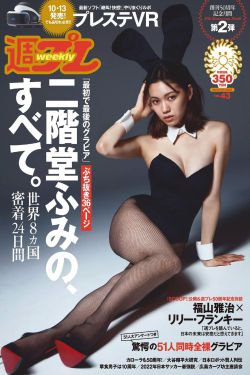 上海漂亮女王