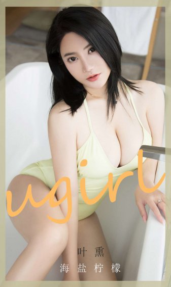 里番acg娜美h全彩海贼王本子