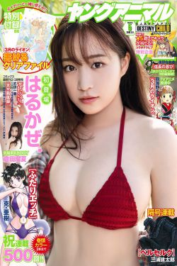 2021麻豆女演员颜值排行榜