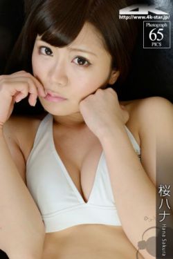 731女体实验三级